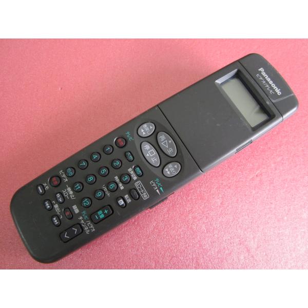 kouga888_crtk350-009332