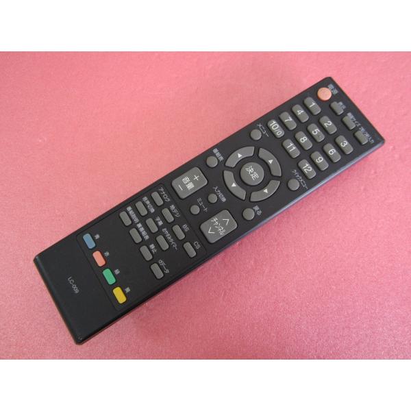 kouga888_crtk350-009533