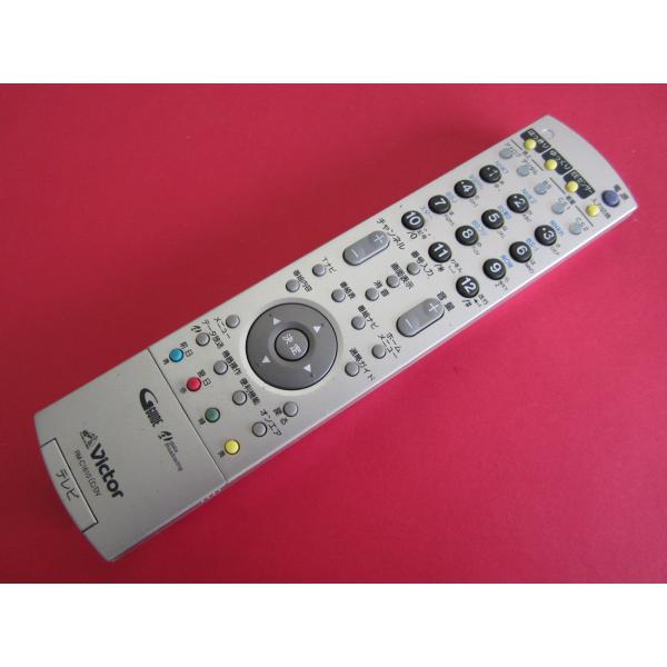 Victor　テレビ用リモコン　RM-C2300B LH Amazon | ビクター テレビリモコン RM-C2300B LH | ビクター(VICTOR