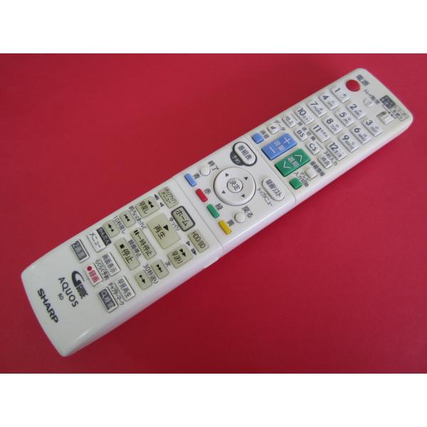 kouga888_crtk350-010863