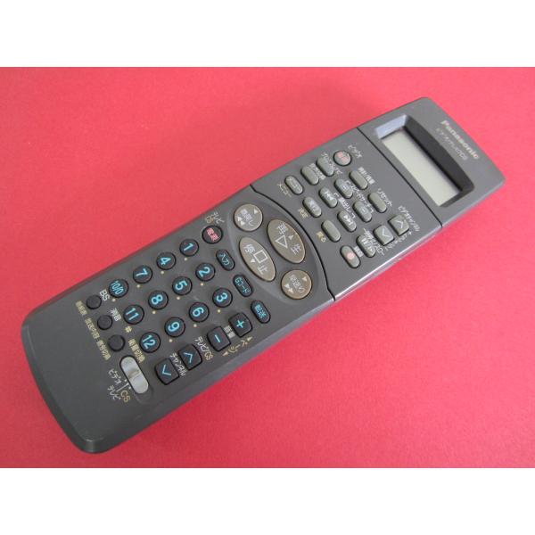 kouga888_crtk350-010956