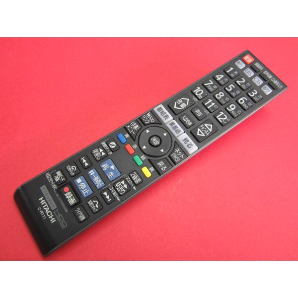 kouga888_crtk390-00080