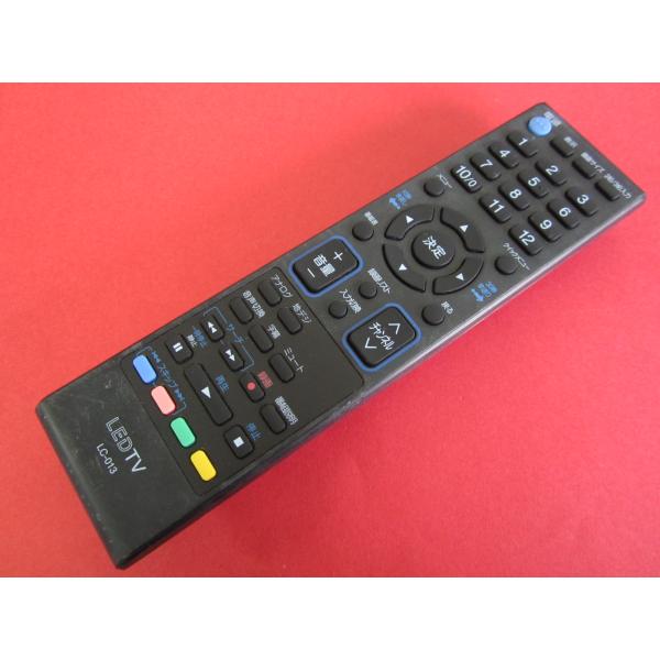 HRX-2□オリオン (DU221-B1 DU191-B1用) LEDTVリモコン LC-013 動作