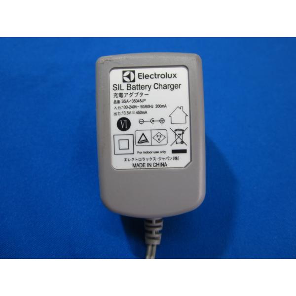 【中古ACアダプタをアルカリイオン水で清掃、除菌、抗菌、消臭処理してお届けします。】●中古商品ですので、商品各個体の状態は全て違いますので、当方は画像の使いまわしはしておりません。●テスターにて通電確認済み。（実機での動作確認はしておりませ...