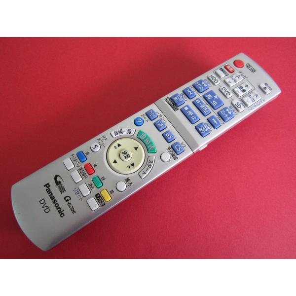 kouga888_crtk450-00082