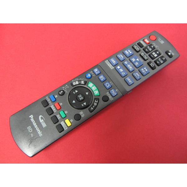 kouga888_crtk450-00162