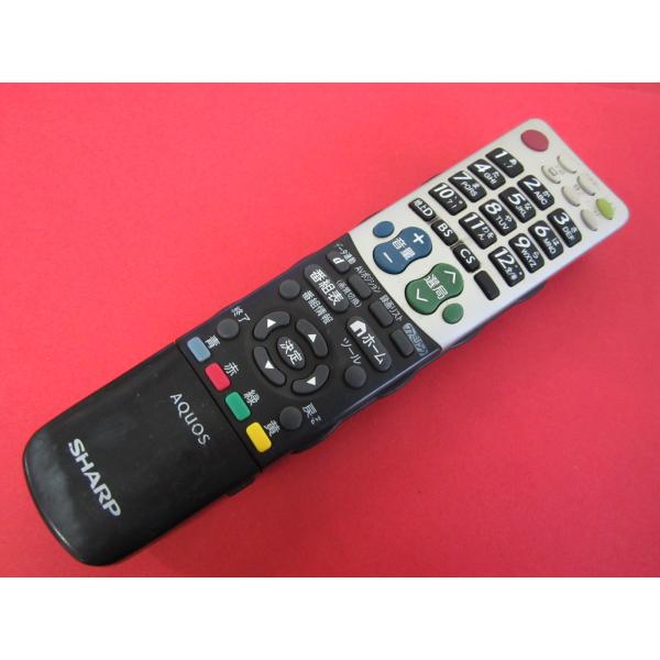 シャープ テレビリモコン HRX-2□シャープ （LC-32V7 LC-40V7 LC-46V7 LC-60V7用）AQUOSリモコン