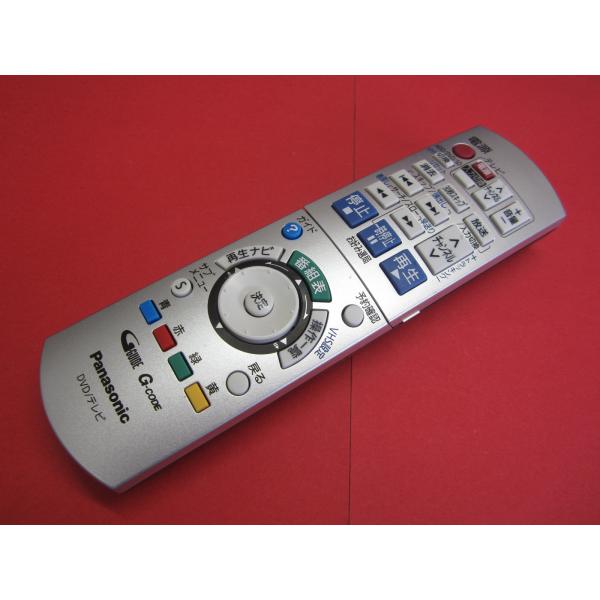 HRZ-4□パナソニック 状態良好♪ (DMR-EX250用) リモコン EUR7658Y70