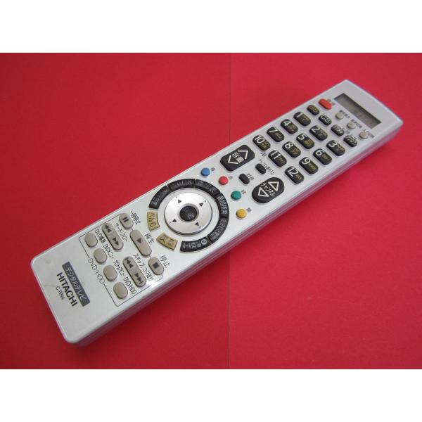 HRZ-9□日立 (W37P-H90 W32L-H90 W26L-H90用) テレビリモコン C-RN4