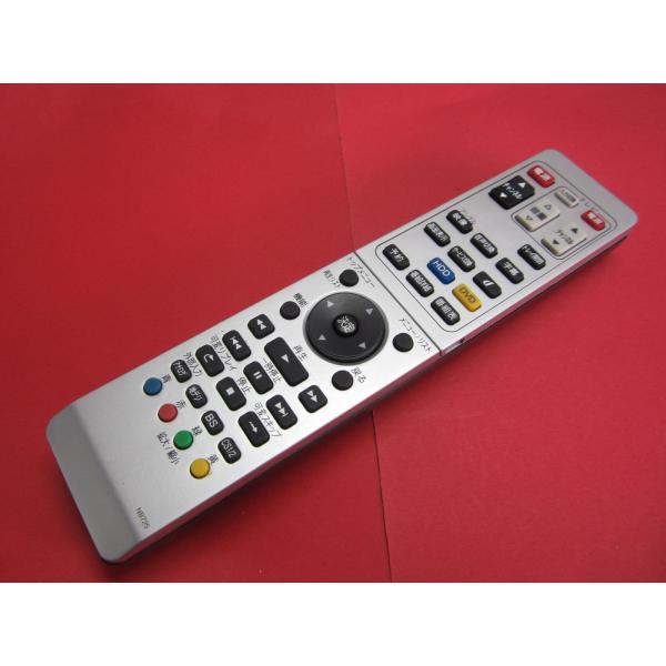 RAB-8□DX BROADTEC (DHR-40D DXRS250 DXRS500 等対応) DVD HDD