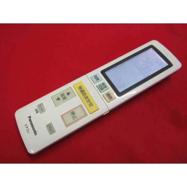 RAD-2□Panasonic (CS-XS227C XS257C XS287C XS287C2 XS367C XS367C2