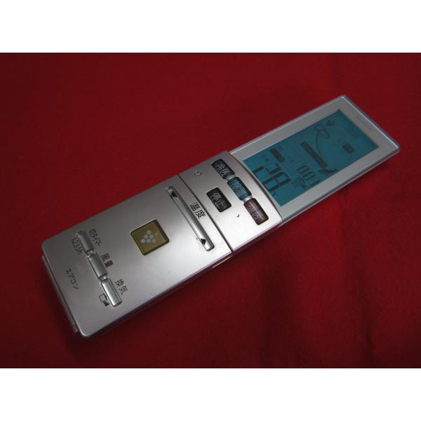 RAD-4■SHARP(AY-W22SV-C -W22SV-W -W22SX-C -W22SX-W -W22TE5 -W25SV-C -W25SV-W W25SX-C)エアコンリモコン A743JB 動作保証