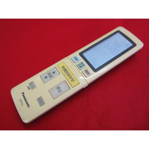RAD-4■Panasonic  (CS-XS227C XS257C XS287C XS287C2 XS367C XS367C2 XS407C XS407C2等) エアコンリモコン ACXA75C02220 動作保証