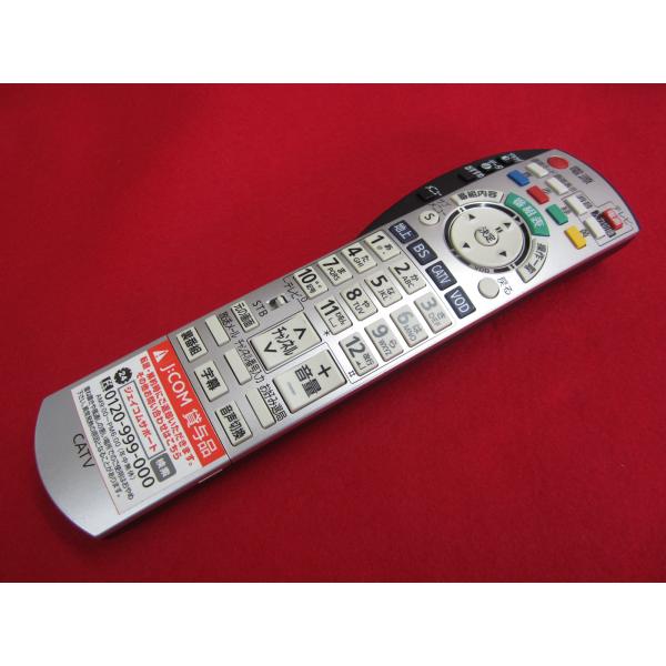 RAE-3■パナソニック 美品ですよ(^^♪ (TZ-DCH1100用) CATV用リモコン　N2QAYB000374　動作保証