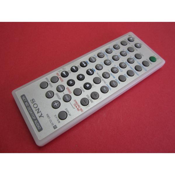 HRY-3□ソニー (LAM-10 LAM-Z10用) オーディオリモコン RMT-CL10 動作