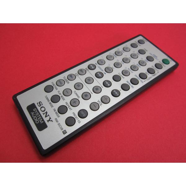 【訳ありお値打ち品】SONYシステムコンポ　CD•MD•チューナー　リモコン付 HRY-4□SONY (CMT-C5 用) MDコンポ オーディオリモコン RM-SC5B 動作