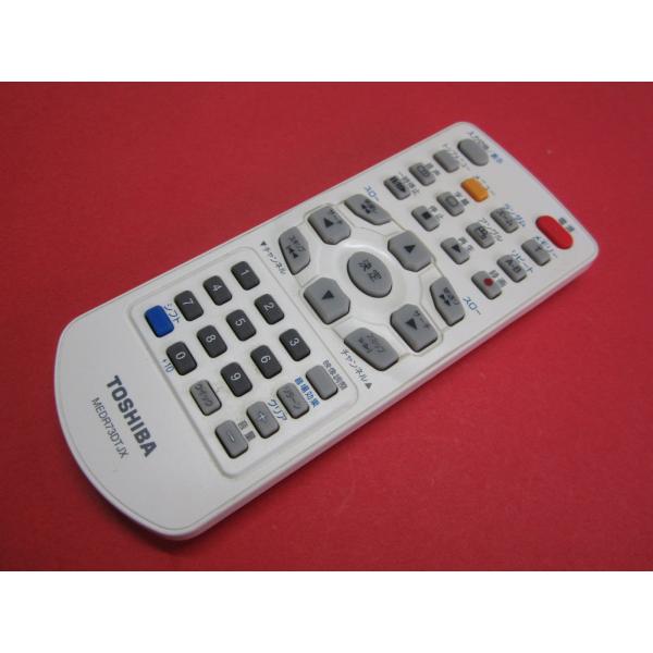 ☆超希少☆ HD DVDプレイヤー　リモコン付き HRY-8□東芝 純正 (SD-P93DTW 用) DVDプレーヤー リモコン MEDR73DTJX