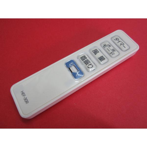 kouga888_cryp200-000231