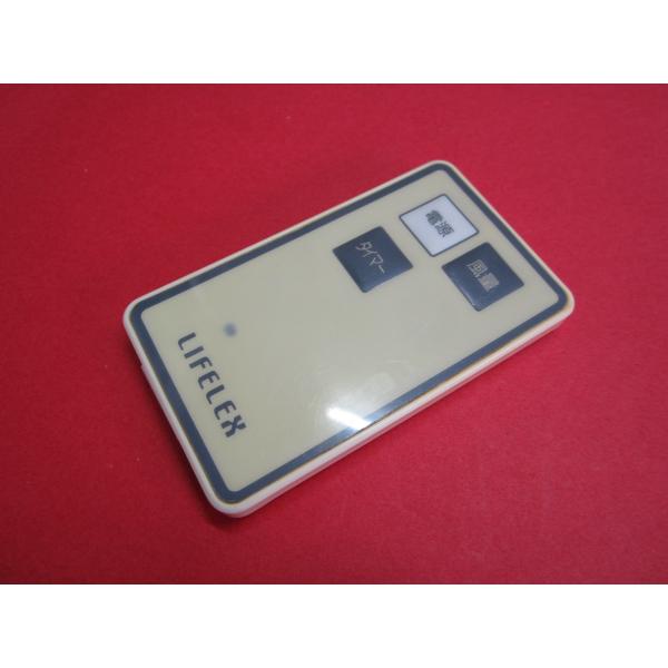 ●中古商品ですので、商品各個体の状態は全て違いますので、当方は画像の使いまわしはしておりません。●全ボタン赤外線の発信確認しております。●電池ボックス内サビ等無く綺麗です。こちらの商品は★焼けが有ります。