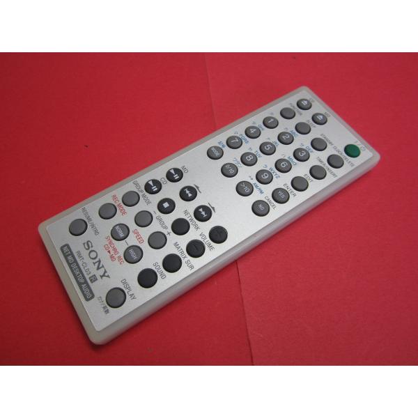 RAB-2□ソニー (LAM-Z03 LAM-Z05用) オーディオリモコン RMT-CL03 動作