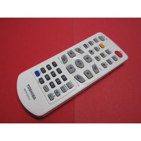 kouga888_cryp200-000517