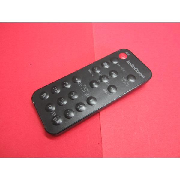 kouga888_cryp200-000524