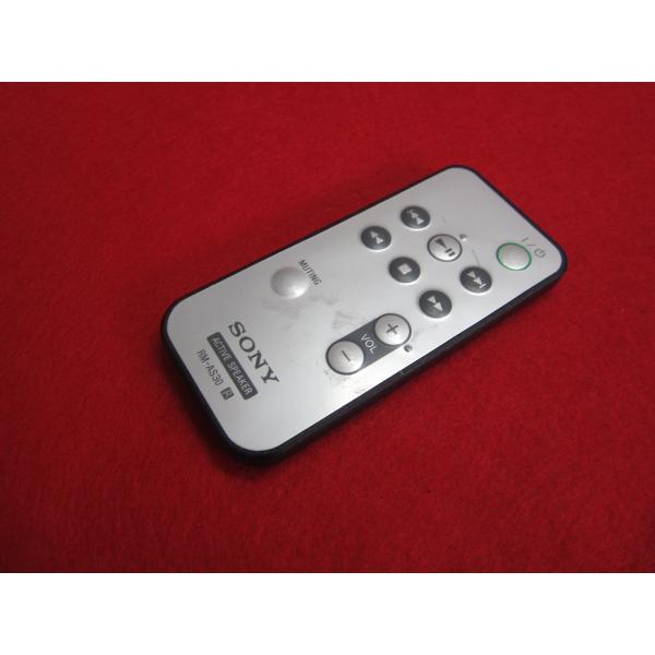 RAE-4■SONY (RDP-NWD300 用) アクティブスピーカー オーディオリモコン RM-AS30 動作保証