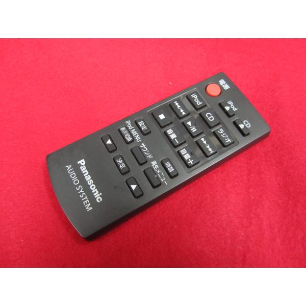 RAE-4■パナソニック Panasonic  (SC-HC37 SC-HC57 用) オーディオリモコン N2QAYC000055  動作保証