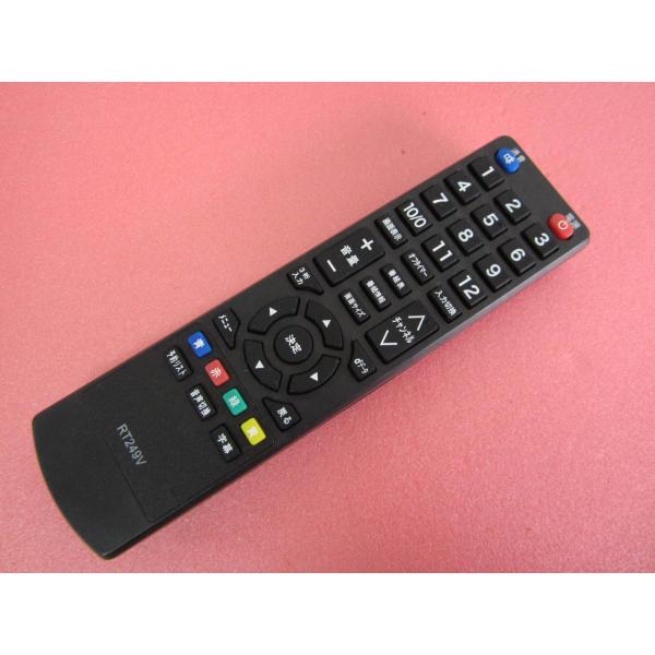 HRI-2□アズマ (LE-19HD101用)テレビリモコン RT249V 動作保証 : 888 