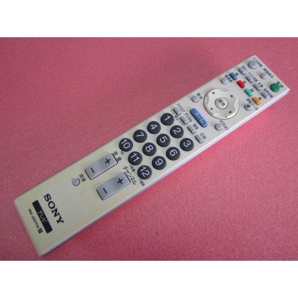 HRK-4□ソニー 分解修復済 (KDL-20M1 KDL-16M1用) TVリモコン RM