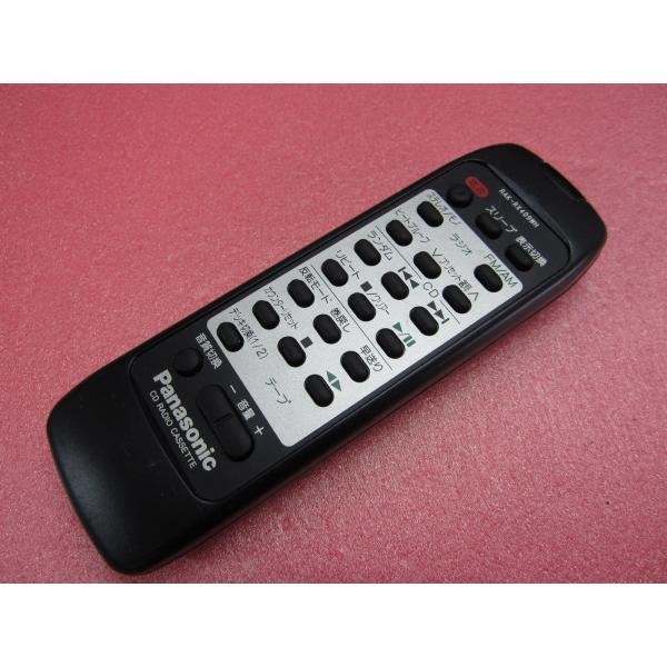 パナソニック オーディオリモコン RAK-RX5001W (Tv3259) kouga888_cryp280-19377