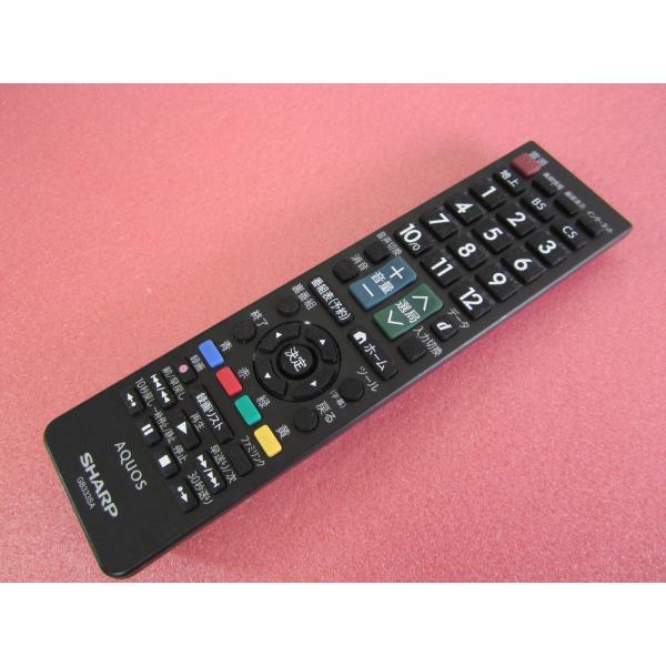 HRL-2□シャープ 電池蓋無し テレビリモコン GB333SA 動作保証 : 888