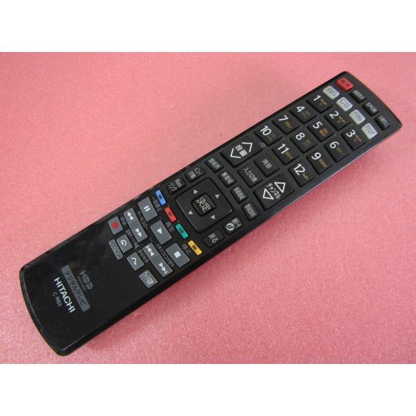 HRL-2□日立 純正 (P37-HR200CS P42-HR200CS用)デジタルテレビリモコン