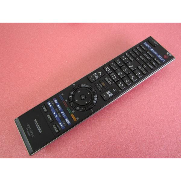 kouga888_cryp280-202416
