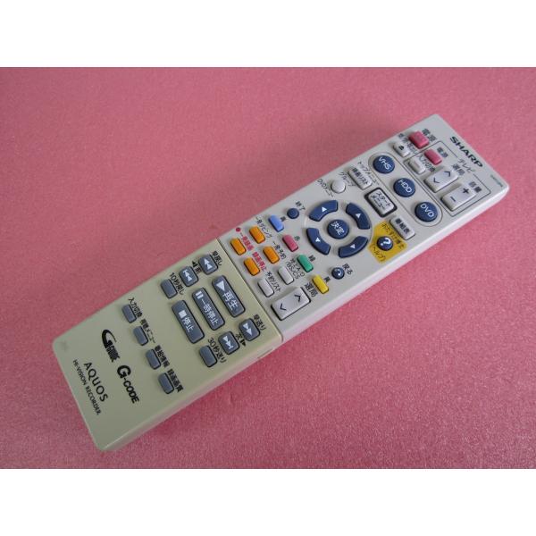 kouga888_cryp280-203184