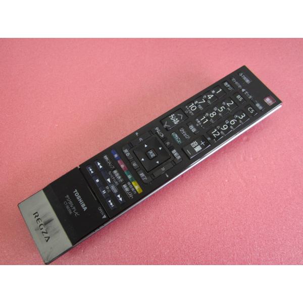HRM-7□TOSHIBA 東芝 (47ZT3 42ZT3 用) テレビリモコン CT-90396 動作
