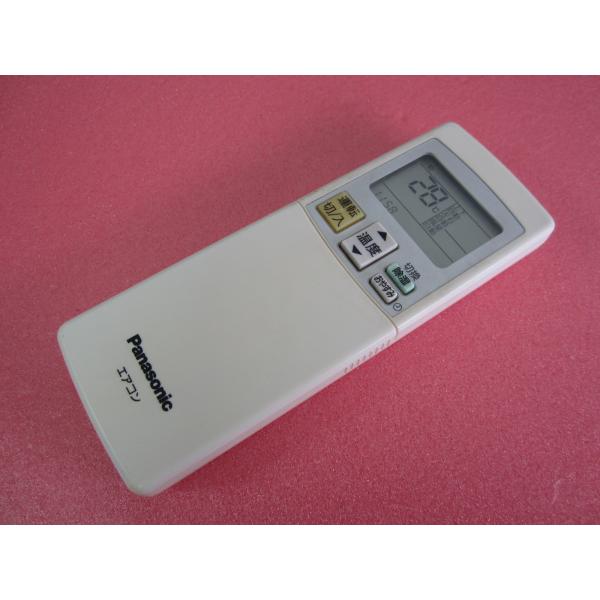 HRN-3□パナソニック (CS-V229A -V259A -V289A -V289A2 -V369A2