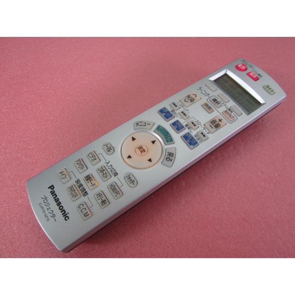 Panasonic TH-AE900 プロジェクター HRN-5□パナソニック 美品 (TH-AE900 用)プロジェクター用リモコン