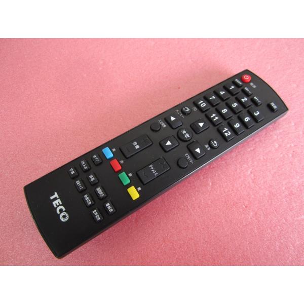 kouga888_cryp280-204635