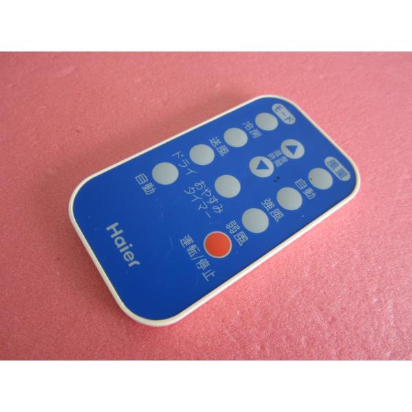 【良品・動作良好】Haier 窓用エアコン JA-16U リモコン付 HRN-6□Haier 美品 (JA-Y1600F JA-16A JA-16AB JA-16F HSA-16R2等用