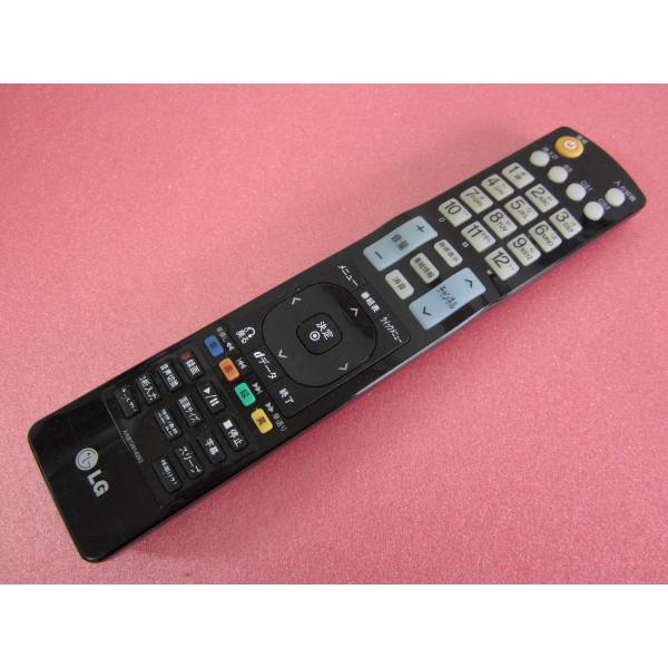 kouga888_cryp280-205037