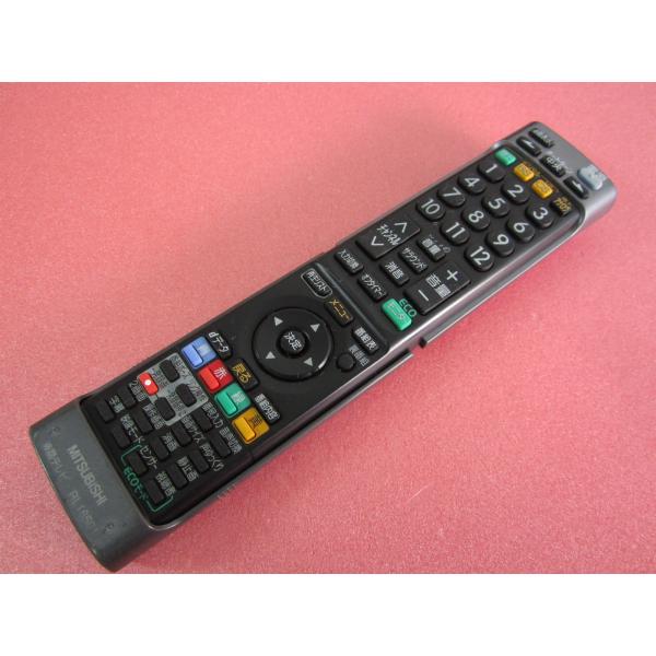 MITSUBISHI LCD-46MZW300 46インチ液晶テレビ 三菱電機 REAL LCD