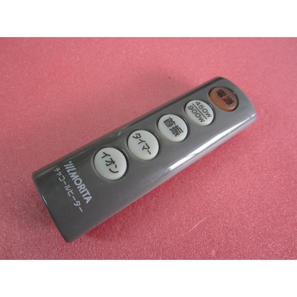 kouga888_cryp280-205109