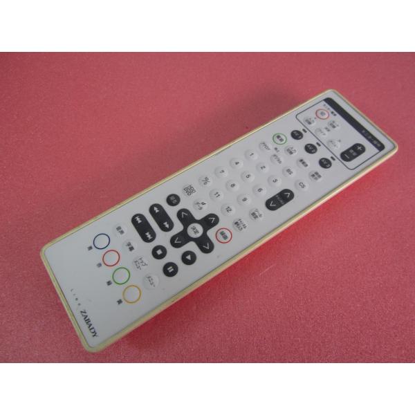 kouga888_cryp280-205261
