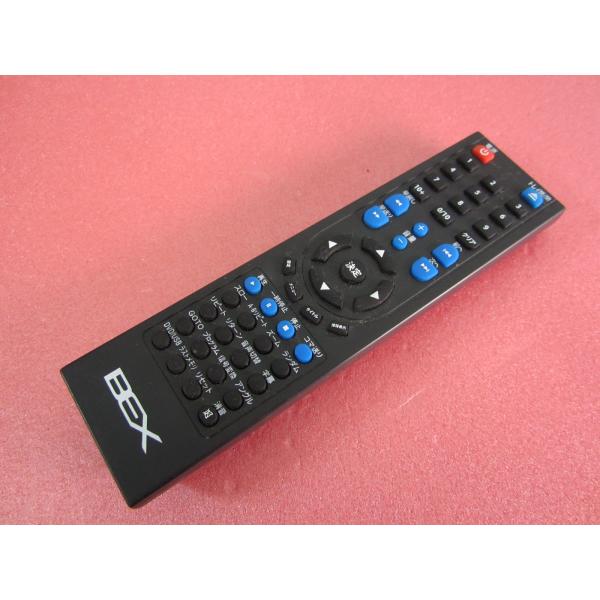 HRO-3□BEX (BSD-M2HD BSD-M1BK) DVDプレイヤーリモコン 動作保証