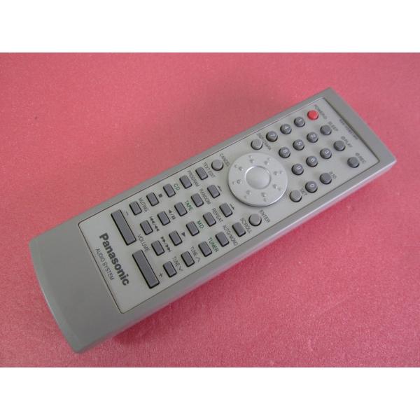 kouga888_cryp280-205424