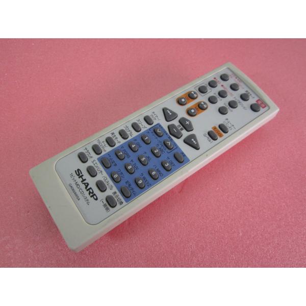 kouga888_cryp280-205529