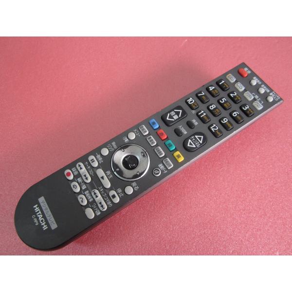 HRO-6□日立 (L42-XV02 L37-XV02 L32-XV02用) デジタルテレビリモコン