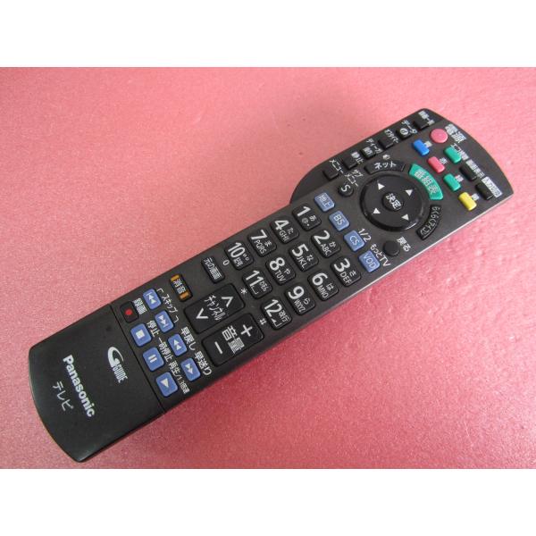 kouga888_cryp280-2056527