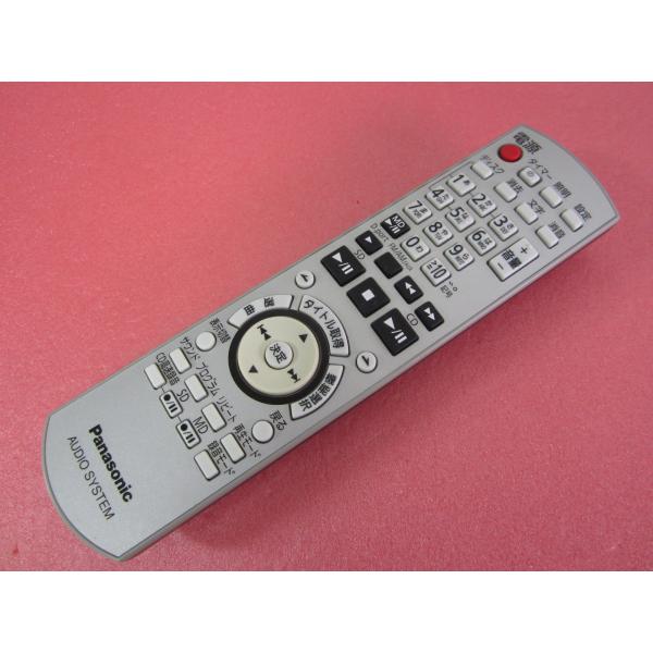 Panasonic CD MD COBRATOP ラジオ リモコン付 美品 HRP-1□パナソニック 美品 (SC-PM770SD用) リモコン N2QAYB000148 動作